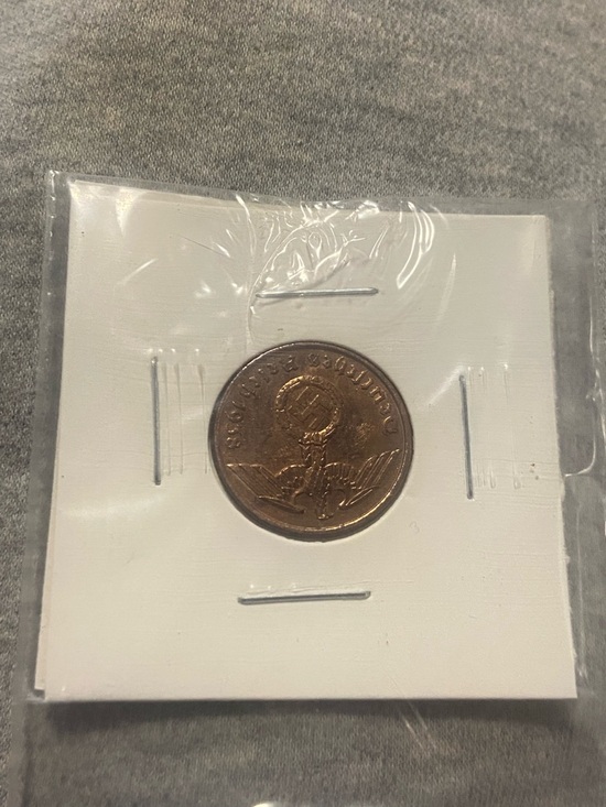 German Nazi Coin Other - Nazi Coin